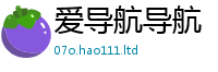 777888管家婆精准四肖含2025年天天彩资料大全图片